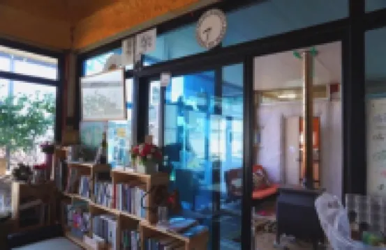 Mungyeong Jinwook's Home Guesthouse