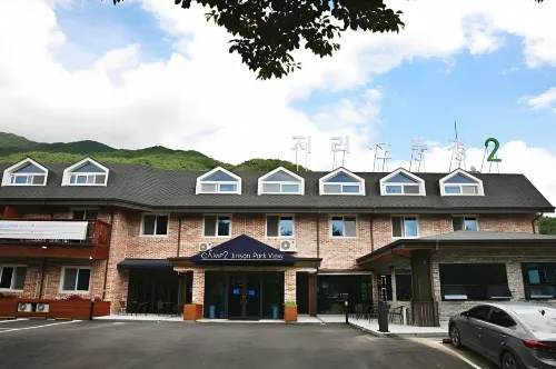 Camp Jirisan Parkview Hotels in Gurye