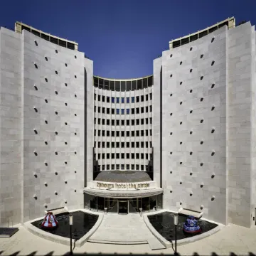 25Hours Hotel Cologne The Circle