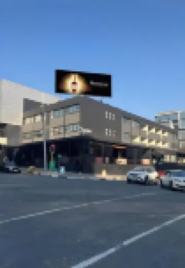 Inn & Out Plus Hotels near Everard Read