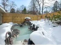 Oku Nikko Mori No Hotel