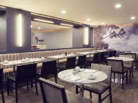 Mercure Sao Jose Dos Campos Hotels in Sao Jose dos Campos