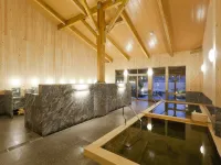 Fontana No OKA Kamou Hotels in Aira