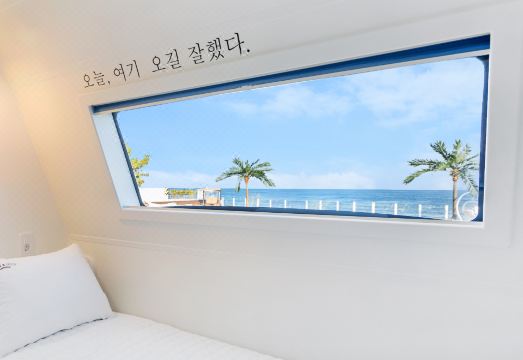 포항 태양&바다카라반