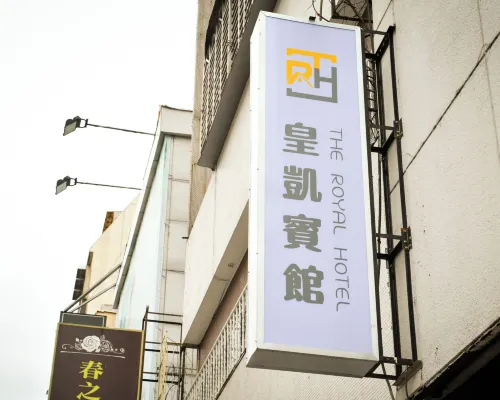 Huang Kai Hotel Hotels in Taichung