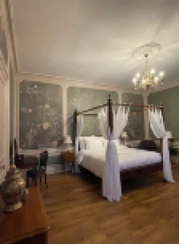 하우스 오브 메일리