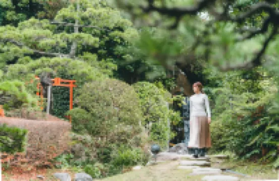 Hotel Gyokusen Hotels in 