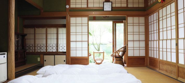 Guest House Ilonggo Hotels in Tsu