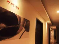 Pondok Keluarga Osamaliki Hotel a Sidorejo