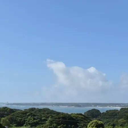 Shima Mirai Nature Institute