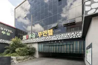 Mokpo Tuyou Hotels in der Nähe von Bahnhof Mokpo