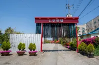 Dangjin Shine Unmanned Hotel
