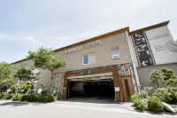 Gunsan Lemon Tree