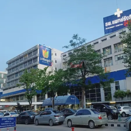 Tripletreesvillage