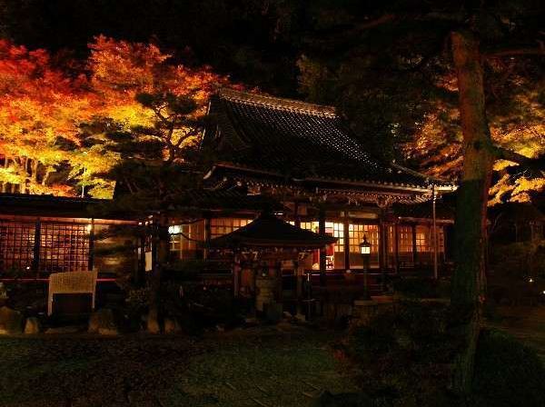 Gensennoyado Yumotokan