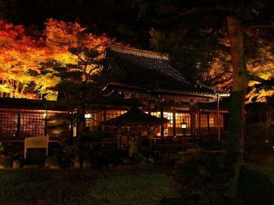 観光ホテル湯本館