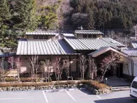Shima Yamaguchikan - Wifi