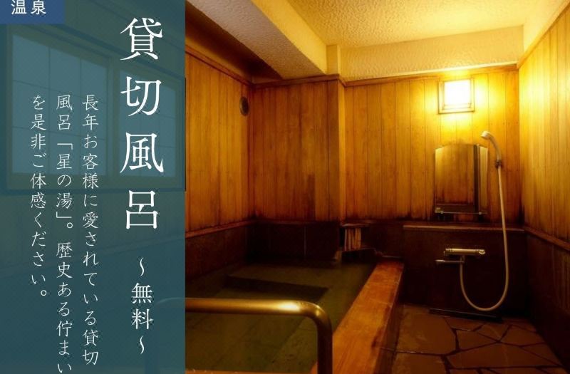 Koyado Enn photo 3