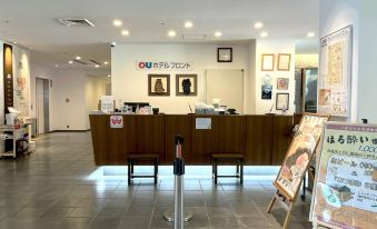 OU Hotel