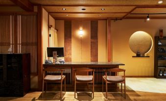 Shima-Onsen Toshimaya