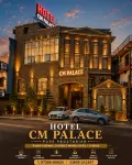 Hotel cm Palace - Pure Vegetarian - Wifi