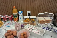 Tongyeong De'Lamour Hotel - parking