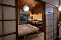 Kamiya Resort Okutama Terrace & Bath - parking