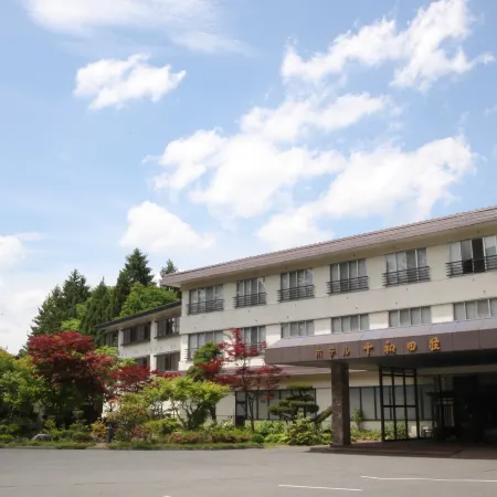 Hotel Towadaso