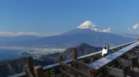 Izu Nagaoka Kinjokan - Mountain view