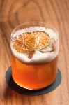 法恩特飯店 - 酒吧