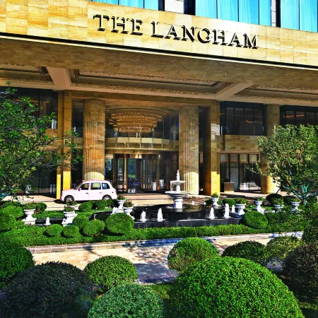 The Langham Hefei