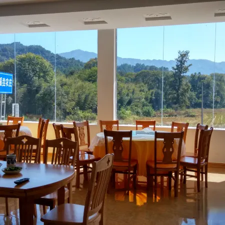 Yaoyao Farm Stay
