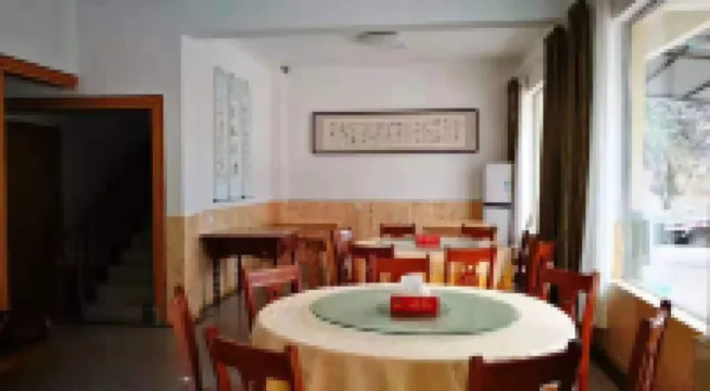 Ningguo Fangtang Luoyushan Chinese Inn