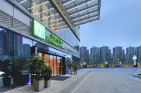 Holiday Inn Express FUZHOU DOWNTOWN by IHG Hotels in Fuzhou