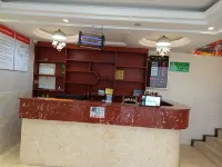 Shiyan Min'an Business Homestay