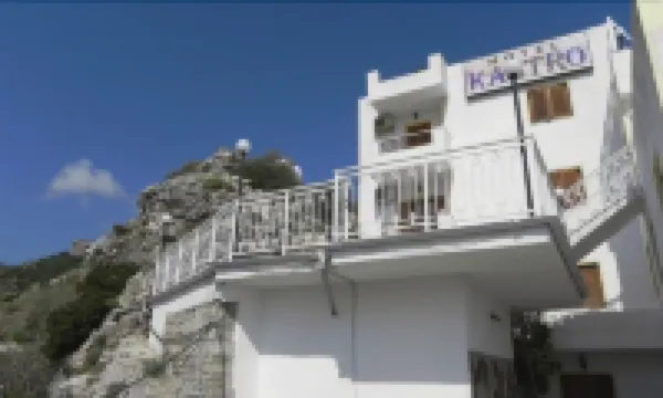 Kastro Hotel Hotel a 
