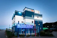 Jellyfish Pension - parkir