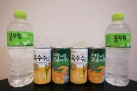 Boryeong Wawa Motel - Bintang 2