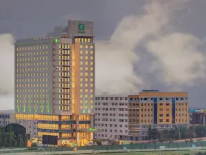 Holiday Inn BENGALURU RACECOURSE by IHG