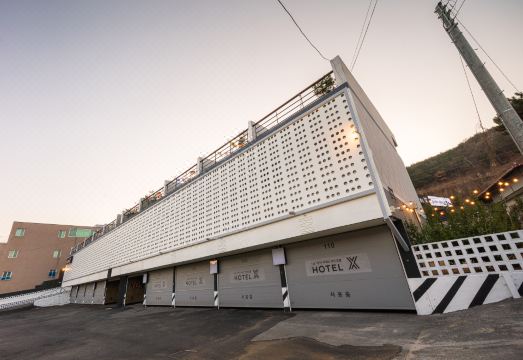 청도 호텔 엑스 대표 이미지