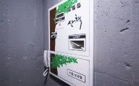 Yeongju Sanchaek Self Check-in Motel