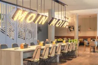 漢堡市the niu假日飯店