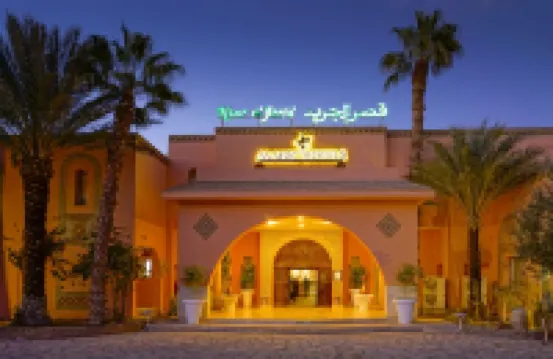 Ksar El Jerid Tozeur Hoteles en 