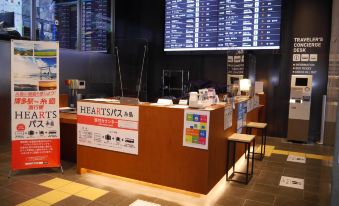 Heartscapsule Hotel&Spa