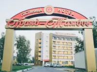 Grand-Tambov Hotel