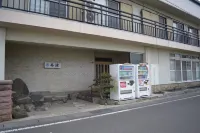 Minami Ryokan