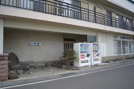 Minami Ryokan Отели рядом со станцией JR Tsuchiura station