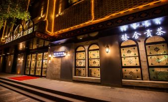 Yiting Zhenshe Hotel (Beijing Qianmen Pedestrian Street)