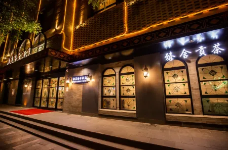 Yiting Zhenshe Hotel (Beijing Qianmen Pedestrian Street)