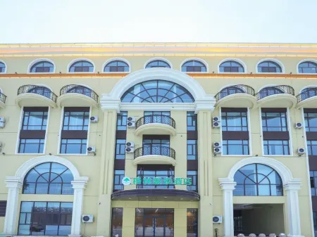 GreenTree Inn (Liaocheng Yanggu Shifo Town Jinbao Street) Отели в г. Янгу